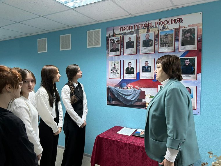 Визит в музей: память о героях и живая история