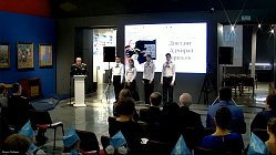 Стартовал диктант в память о легендарном флотоводце