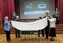 Парта Героя противоракетной обороны