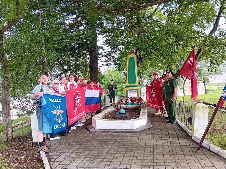 День окончания Второй мировой войны на Дальнем Востоке