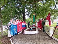 День окончания Второй мировой войны на Дальнем Востоке