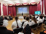 Парта Героя противоракетной обороны