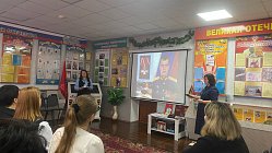 «Признание - 2025!»