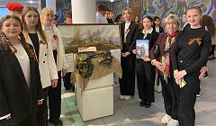 Марафон «Моя семья – моя Победа»