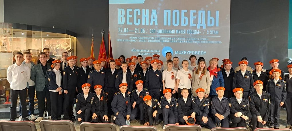Продолжаются мероприятия в рамках выставки «Весна Победы»