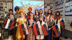 День народного единства в школьных музеях страны