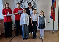 Открытие мурала Юрию Алексеевичу Гагарину