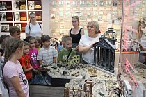Запомните - на здании Рейхстага было одно знамя - красное