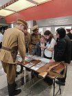 «В одном строю»