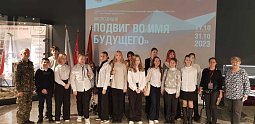 Школьники узнали о подвигах партизан