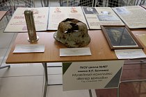 Экспресс-выставка из фондов школьных музеев Пушкинского района