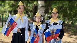 День России в школьном музее села Тищенское