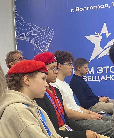 «Нам этот мир завещано беречь»