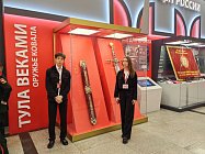 Тульскую активистку школьного музея наградили за сохранение исторической памяти