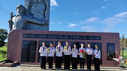 День Белых Журавлей 
