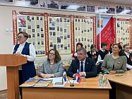 Телемост объединил школьников из Уфы и ЛНР