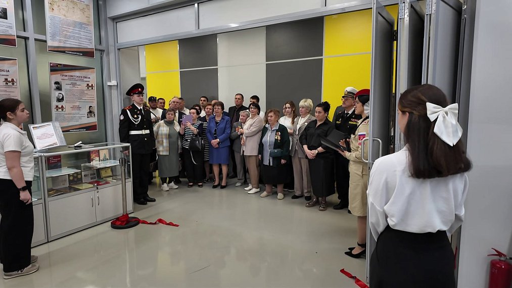 Музей московской школы №1494 распахнул двери после ремонта