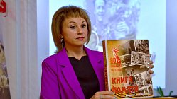 Сколько б ни сменилось поколений…