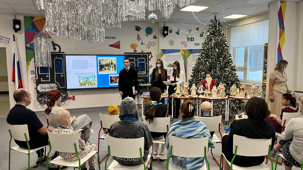 Новогоднее волшебство продолжается в проекте «Учим Знать Историю»