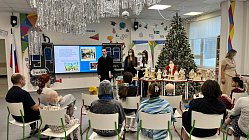 Новогоднее волшебство продолжается в проекте «Учим Знать Историю»