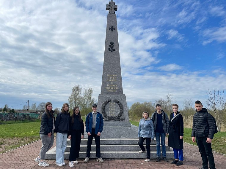 По местам боевой славы своего города (Объекты детской заботы)