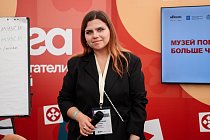 Куратор Детского общественного совета Музея Победы стала экспертом форума «иВолга»