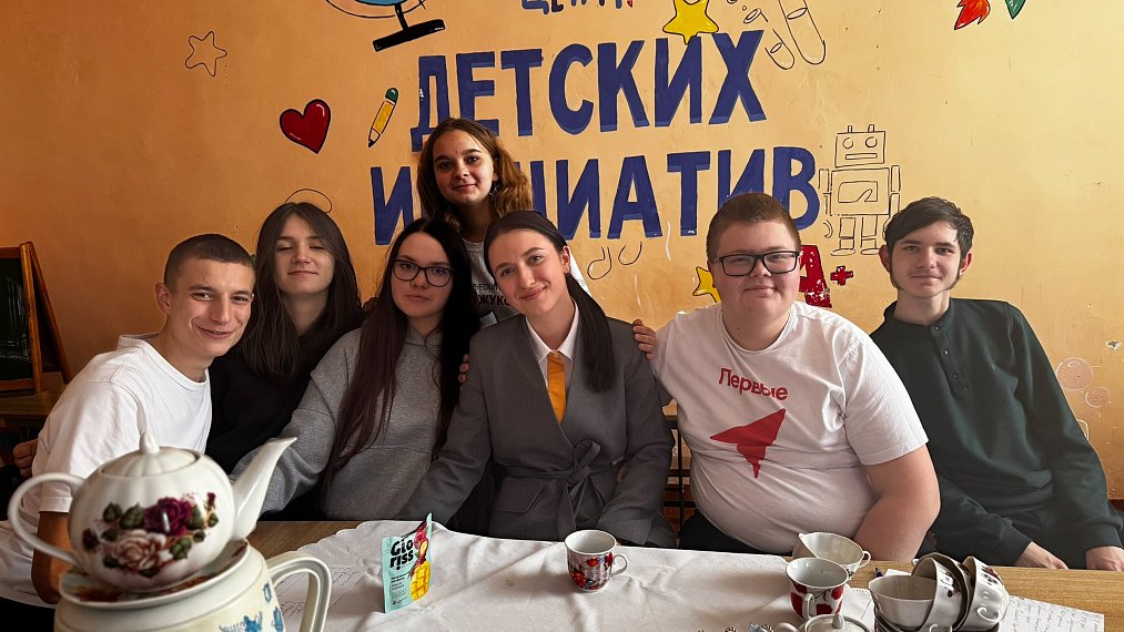 Телемост между школами ДНР и Алтайского края