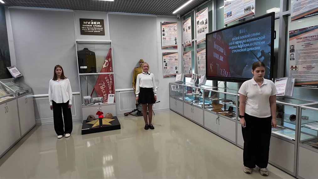 Музей московской школы №1494 распахнул двери после ремонта