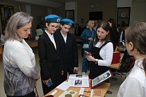 Отчётная конференция школьных музееведов города Кемерово