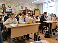 Дорогами Победы