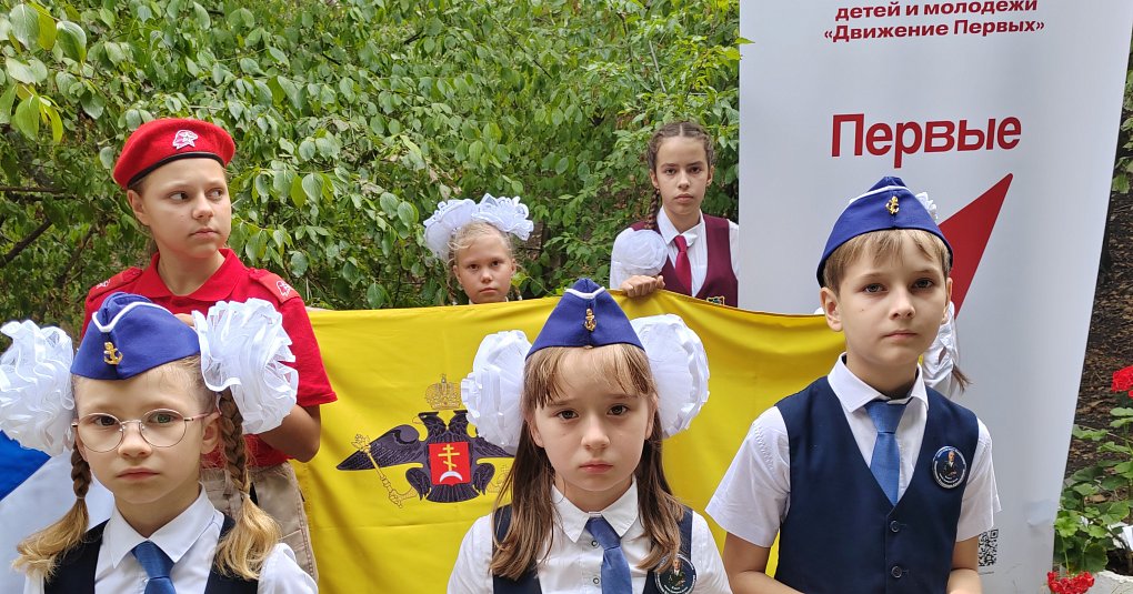 Инициатива новороссийских юных музейщиков