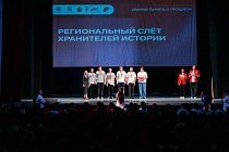 Отряд хранителей истории "Школьный Музей Победы" Новочеркасска стал одним из лучших в Ростовской области