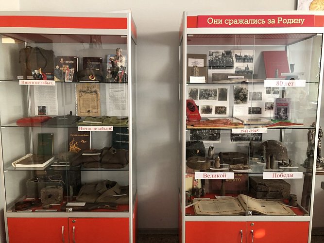 МБОУ города Ростова-на-Дону «Школа №3 имени Синяка Федора Васильевича»