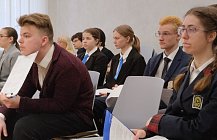 Опыт участия в научно-практической конференции «Ломанская линия»