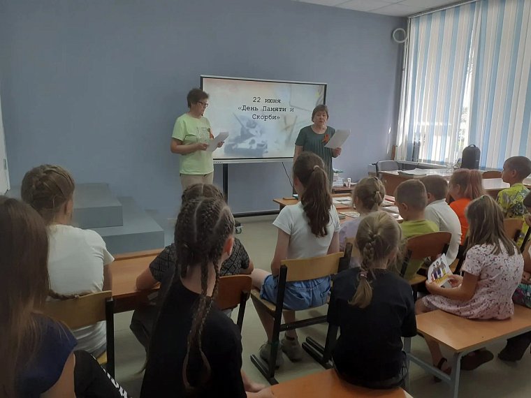  День памяти и скорби в Шунгенской школе