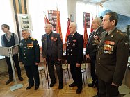 Мы не отдали высоту