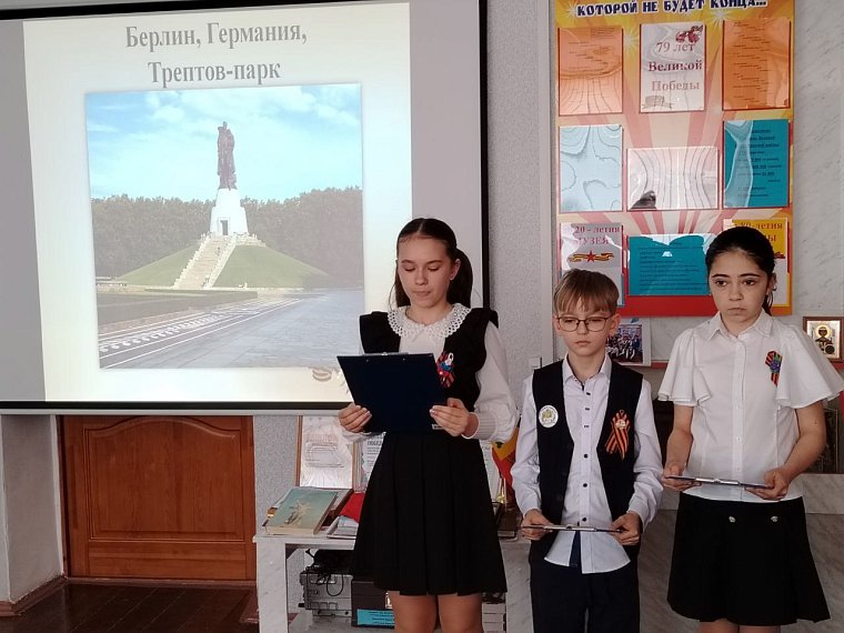 Высеченные в граните, ожившие среди нас