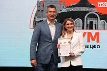 Форум вдохновил юных музейщиков