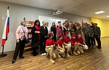 Новый школьный музей открылся в Московской школе 1584