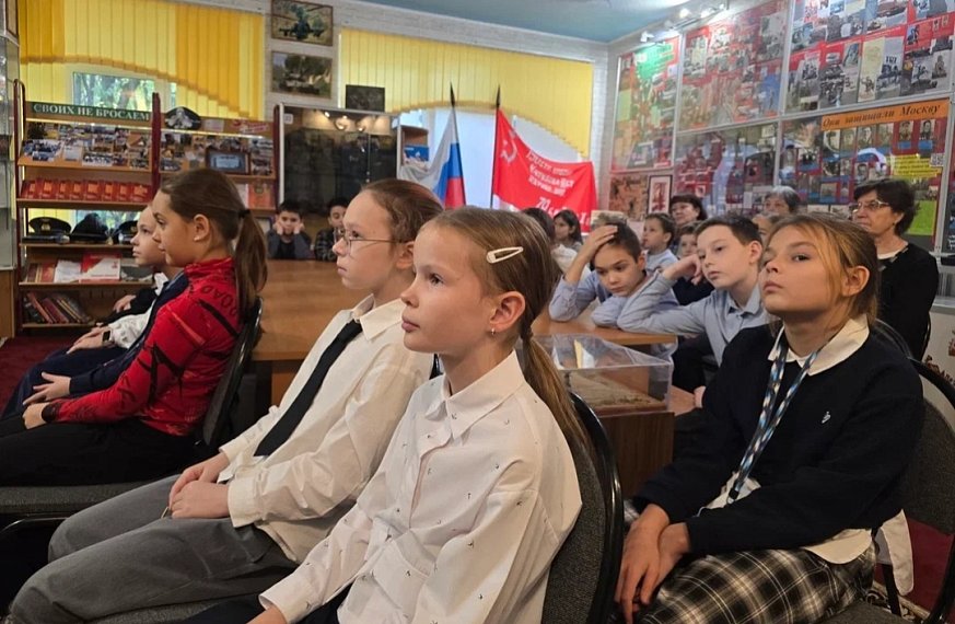 Профсоюзный урок в школьном музее